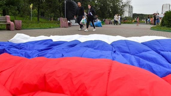 прописка в Новосибирске